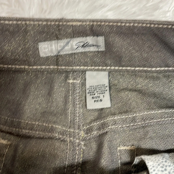 Chico Taupe Color with Hint of Gold Flake - Picture 7 of 11